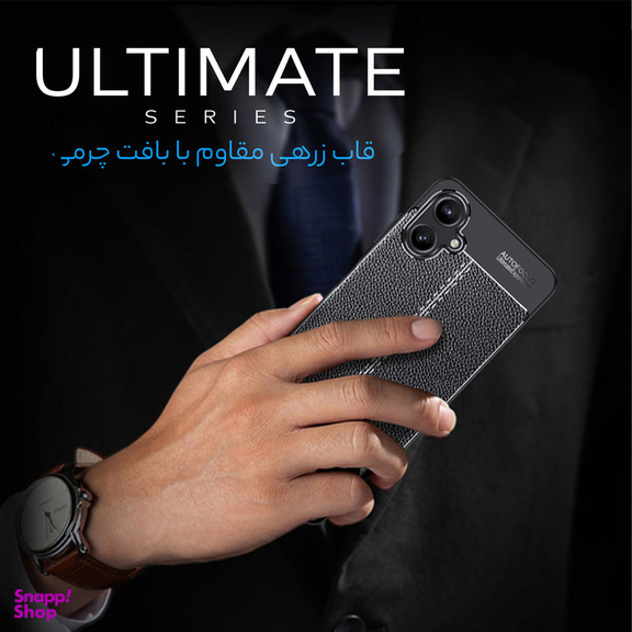 کاور گوشی موبایل سامورایی مدل ULTIMATE مناسب برای سامسونگ Galaxy A06