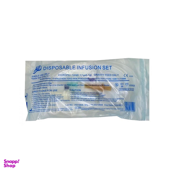 ست تزریق سرم  لویر لاک HD مدل TGMED بسته 25 عددی