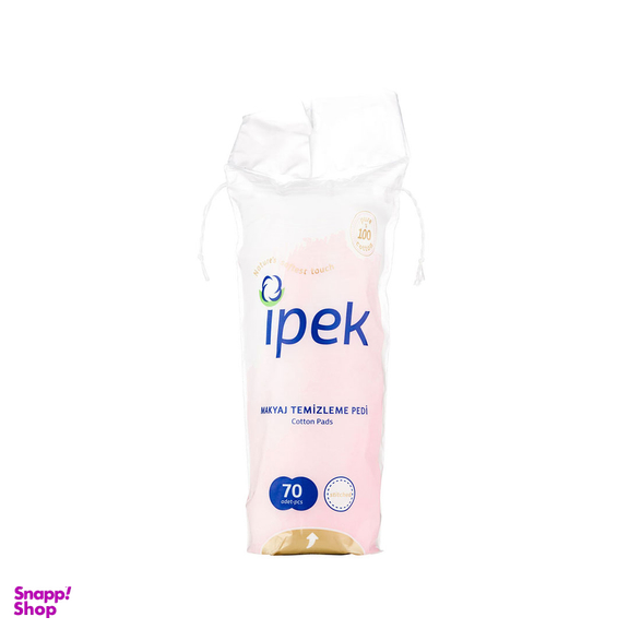 پد پاک کننده آرایش ایپک مدل Cotton بسته 70 عددی