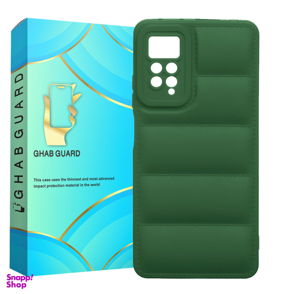 کاور موبایل گارد مدل PAFNEW مناسب شیائومی Redmi Note 12 Pro 4G / Note 11 Pro 4G