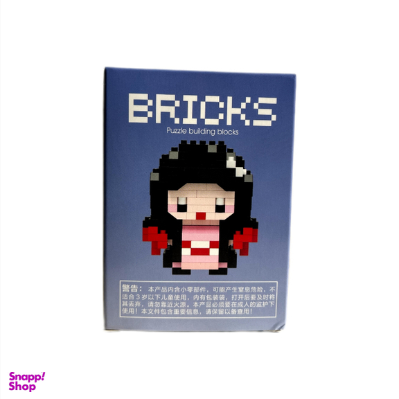 ساختنی بریکس مدل دختربچه