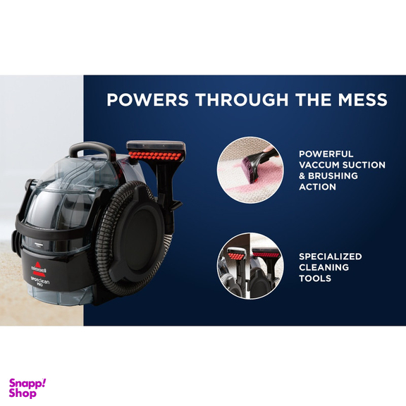 فرش شوی و مبل شوی بیسل مدل 1558E