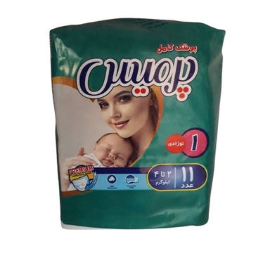 پوشک کودک پرمیس سایز 1 مناسب 2 تا 4 کیلوگرم بسته 11 عددی