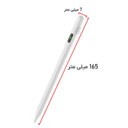 قلم لمسی استرانگ مدل 2268