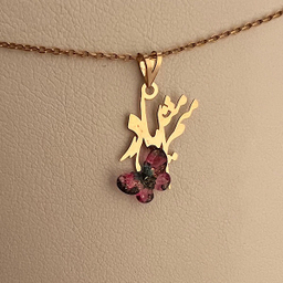 آویز گردنبند طلا 18 عیار زنانه مدل میم مثل مادر کد 00326