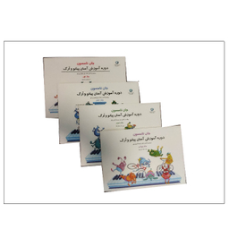 کتاب دوره آسان آموزش پیانو و ارگ اثر جان تامسون انتشارات پنج خط مجموعه ۴ عددی