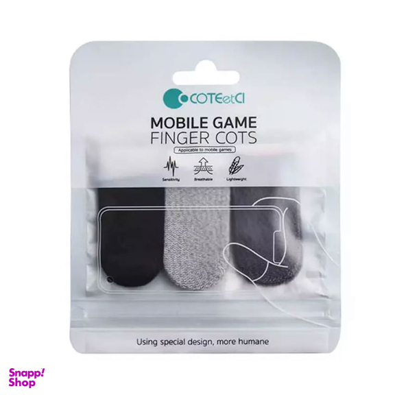 کاور انگشتی گیمینگ موبایل کوتتسی 33100 بسته 6 عددی
