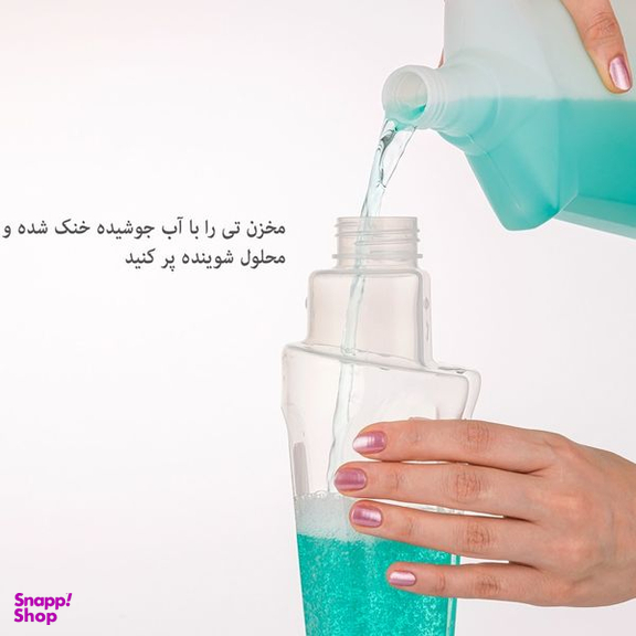 طی زمین شوی لیمون مدل اسپری دار کد RM2095