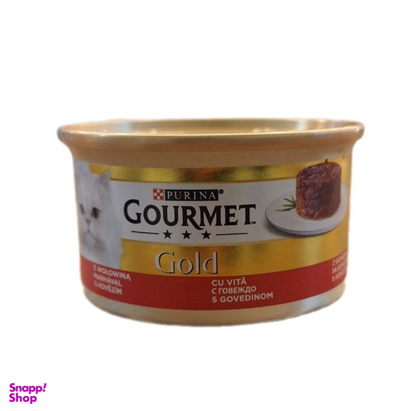 کنسرو غذای تر گربه گورمت مدل کیکی طعم گوشت گاو وزن 85 گرم