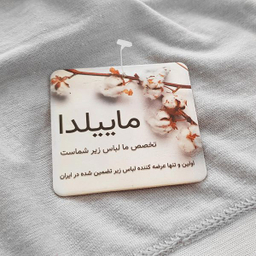 نیم تنه دخترانه ماییلدا مدل بدون پد کد 4597-SGB بسته 3 عددی