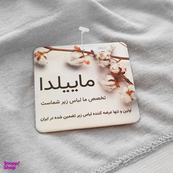 نیم تنه دخترانه ماییلدا مدل بدون پد کد 4597-SGB بسته 3 عددی