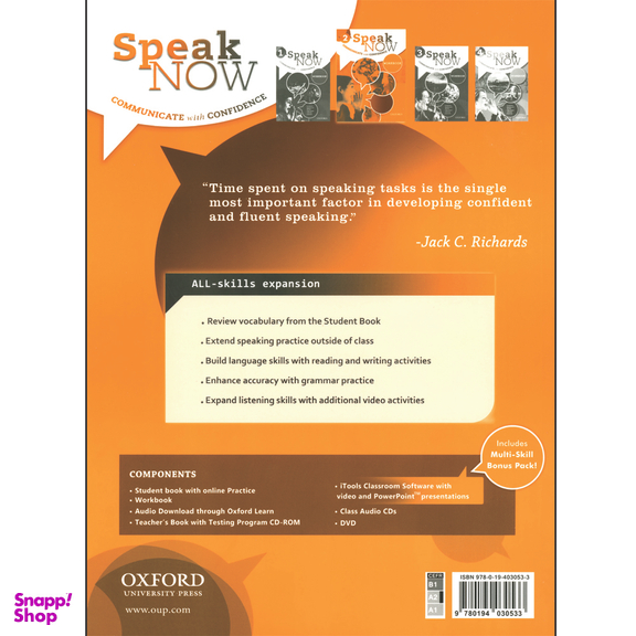 کتاب Speak Now 2 اثر Jack C.Richards & David Bohlke انتشارات Oxford