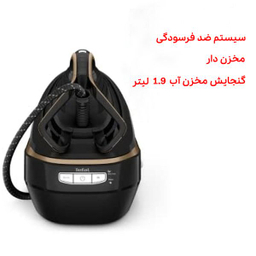 اتو مخزن دار تفال مدل GV9820