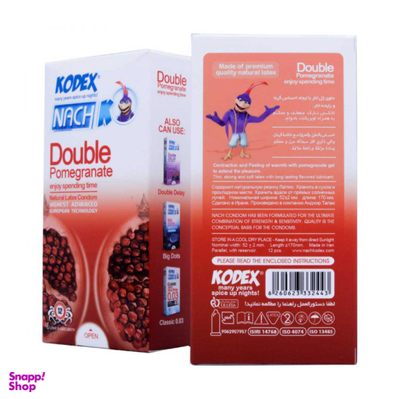 کاندوم ناچ کدکس مدل Double Pomegranate بسته 12 عددی