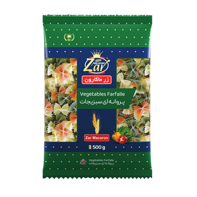 ماکارونی پروانه ای سبزیجات زر ماکارون مقدار 500 گرم