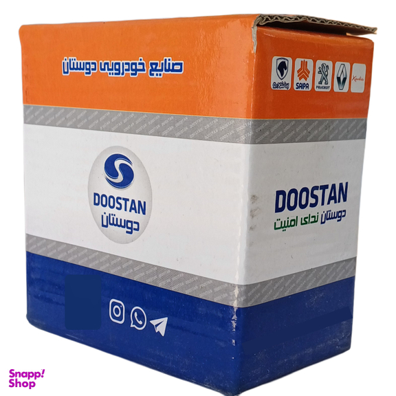 بوش طبق دوستان مدل 4181 مناسب برای پژو 206 تیپ 5 بسته 2 عددی