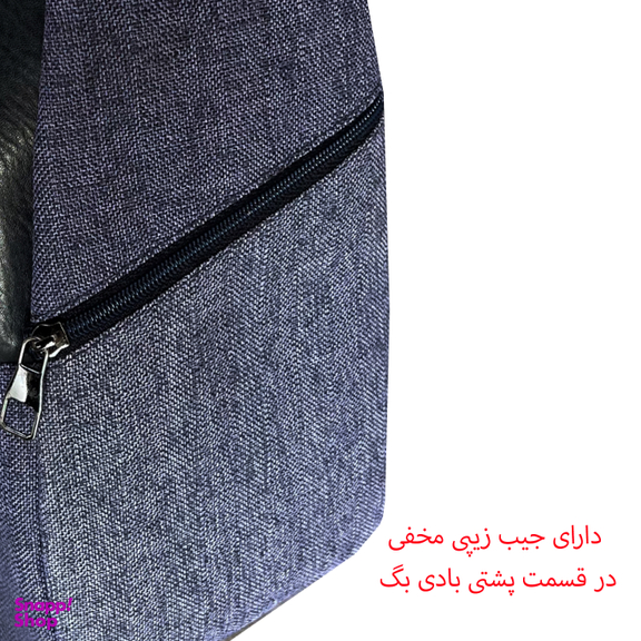 کیف کراس بادی فوروارد کد FCLT637BLKN BODY