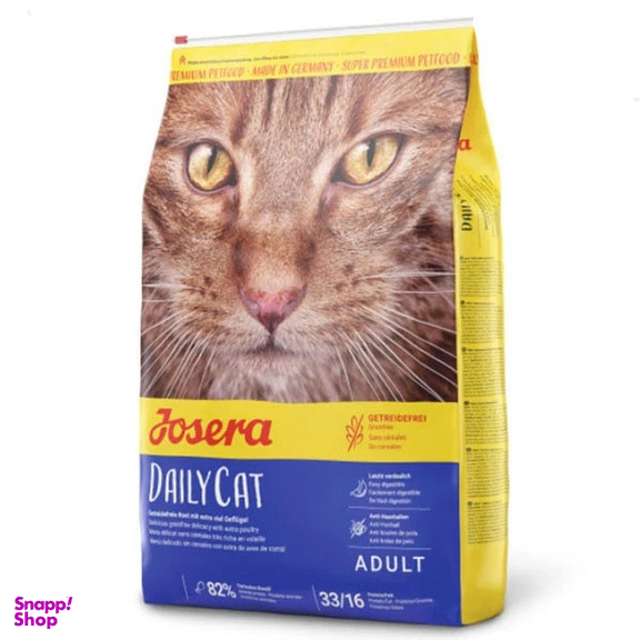 غذا خشک گربه جوسرا مدل دیلی کت زیپ کیپ وزن 1 کیلوگرم