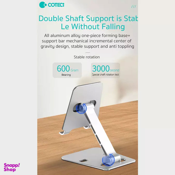 نگهدارنده رومیزی موبایل و تبلت کوتتسی مدل SD-54 51013-TS