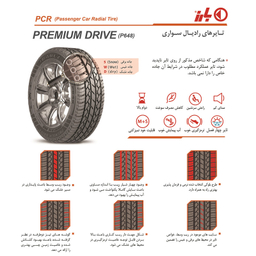 لاستیک خودرو بارز سری Premium Drive مدل P648 سایز 185/65R14