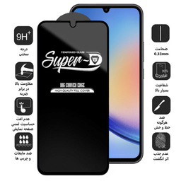 محافظ صفحه نمایش اپیکوی مدل Super 5D مناسب برای گوشی موبایل سامسونگ Galaxy A34 5G