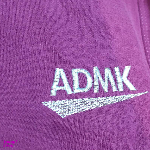 شلوار تو کرکی آدمک مدل ADMK رنگ بنفش