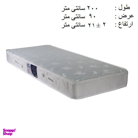 تشک طبی فنری رویال شابو کدE3 سایز 160×200 سانتی متر