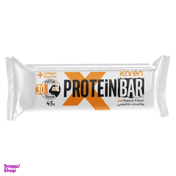 پروتئین بار کارن مدل شکلات و بادام زمینی وزن 45 گرم