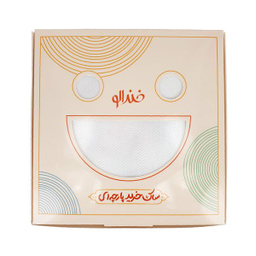 ساک خرید خندالو مدل آیدا کد 4356