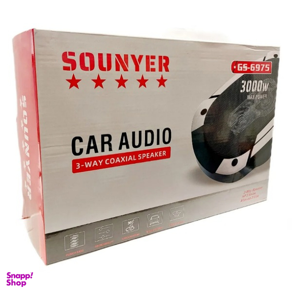 بلندگوی خودرو بیضی سونیر مدل 6975 بسته 2 عددی