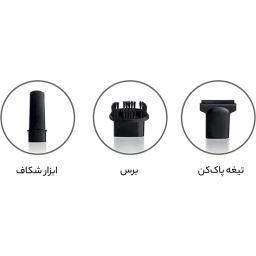 جارو شارژی کنوود مدل HVP19.000si