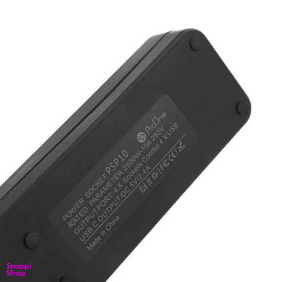 چندراهی برق proOne psp10