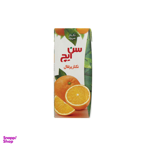 آب پرتقال سن ایچ حجم 200 میلی لیتر