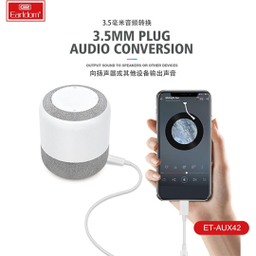 کابل صدای جک 3.5 میلی‌متری به لایتنینگ ارلدام مدل ET-AUX42 طول 1 متر