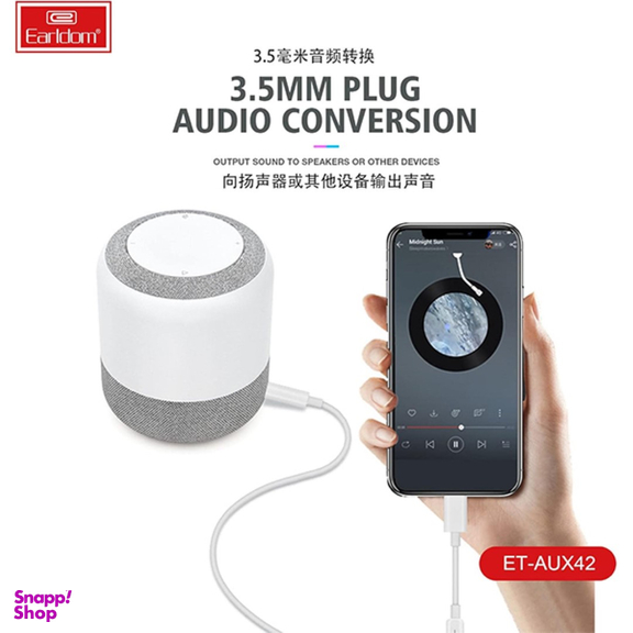 کابل صدای جک 3.5 میلیمتری به لایتنینگ ارلدام مدل ET-AUX42 طول 1 متر