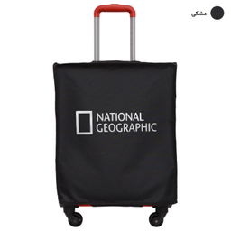 کاور چمدان نشنال جئوگرافیک مدل NG BRZ 20 سایز کوچک