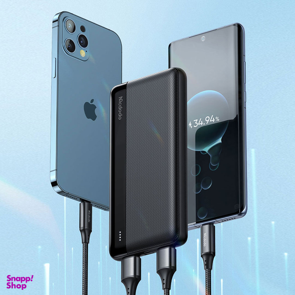 پاوربانک مک دودو مدل MC-1360 ظرفیت 10000mAh