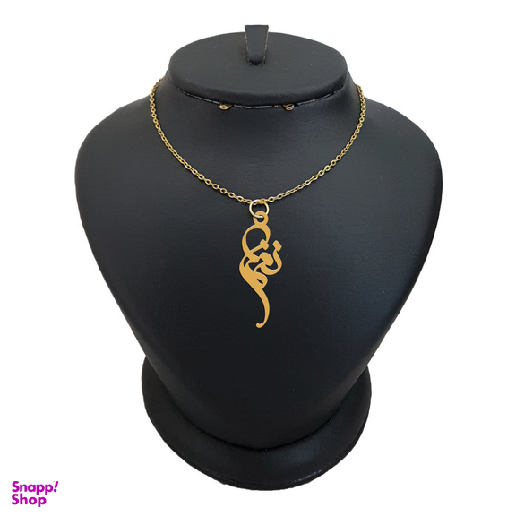 گردنبند طلا 18 عیار دخترانه لیردا مدل نغمه کد Akm 267