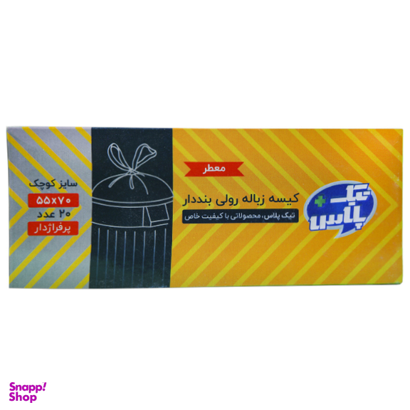 کیسه زباله معطر تیک پلاس مدل بنددار سایز کوچک بسته 20 عددی