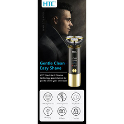 ماشین اصلاح موی بدن و صورت اچ تی سی مدل GT-699