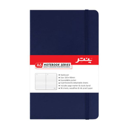 دفترچه یادداشت 96 برگ پنتر مدل nb1717