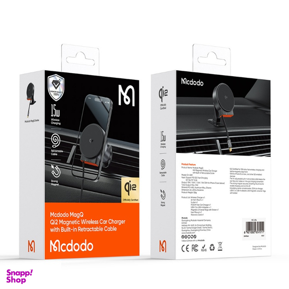 پایه نگهدارنده مغناطیسی مک دودو مدل CH-009