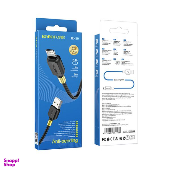 کابل تبدیل USB به لایتنینگ بروفون مدل BX59 طول 1 متر