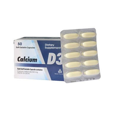 کپسول ژلاتینی نرم کلسیم و ویتامین D3 شرکت داروسازی دانا بسته 50 عددی