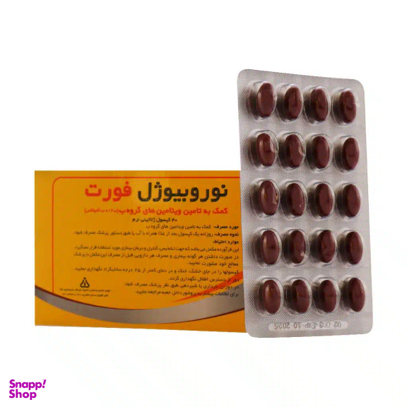 سافت ژل نوروبیوژل فورت دانا بسته 40 عددی