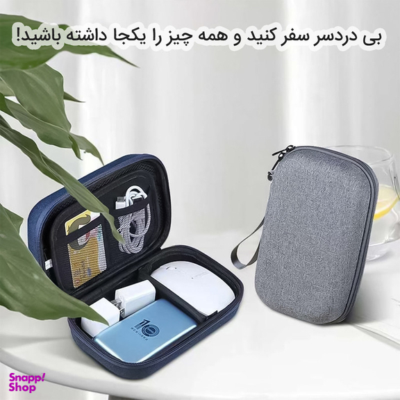 کیف لوازم جانبی کوتتسی مدل 14024