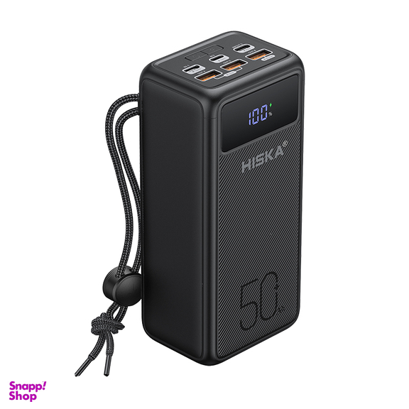 پاوربانک هیسکا مدل HP-510PD ظرفیت 50000 میلی آمپر ساعت