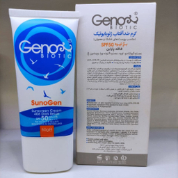 کرم ضد آفتاب ژنوبایوتیک شماره 206 بژ روشن مناسب پوست خشک وزن 50 گرم