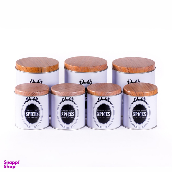 ست پاسماوری 7 پارچه مدل چی