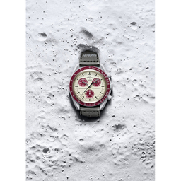 ساعت مچی عقربه ای مدل Pluto